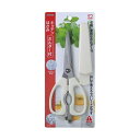 (まとめ) 和平フレイズジー・クック キッチンはさみ(ホルダー付) GC-123 1本 〔×2セット〕 【北海道・沖縄・離島配送不可】