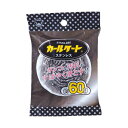 (まとめ) ボンスター金属たわし カールケートステンレス 60g K-137 1個 〔×5セット〕 【北海道・沖縄・離島配送不可】