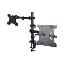 StarTech.com モニターアーム/ノートPCトレイ付 1画面/最大32型/VESA対応A2-LAPTOP-DESK-MOUNT 1台 【北海道・沖縄・離...