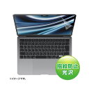 TTvC MacBook Air 2022 M2 13C`ptیwh~tB LCD-MBAM2FP