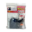 スマイルキッズ 宿泊セット ABO-3502 【北海道・沖縄・離島配送不可】(3)