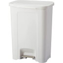 〔2個セット〕アスベル エバン ペダルペール 35L ホワイト(3)