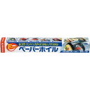 〔5個セット〕 東洋アルミエコープロダクツ ペーパーホイル 30cm×5m 0081 【北海道・沖縄・離島配送不可】(3)