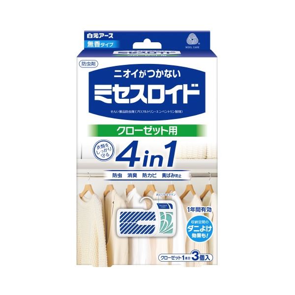 (まとめ) ミセスロイドクローゼット用3個入 1年防虫 〔×2セット〕