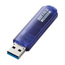 (まとめ)バッファロー USB3.0対応USBメモリー スタンダードモデル 32GB ブルー RUF3-C32GA-BL 1個〔×3セット〕(2)