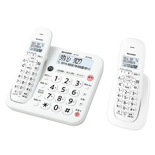 シャープ デジタルコードレス電話機 子機1台タイプ ホワイト系 JD-G57CL シャープ デジタルコードレス電話機 子機1台タイプ ホワイト系 JD-G57CL
