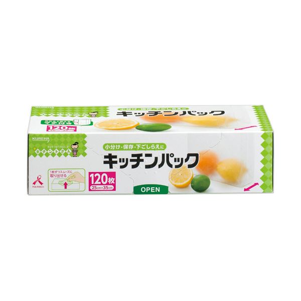 （まとめ）クレハ キチントさん キッチンパック1箱(120枚)〔×10セット〕