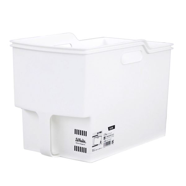 〔2個セット〕 不動技研 吊り戸棚 収納 ボックス 白 スリム F40105 (吊り戸棚ストッカー)