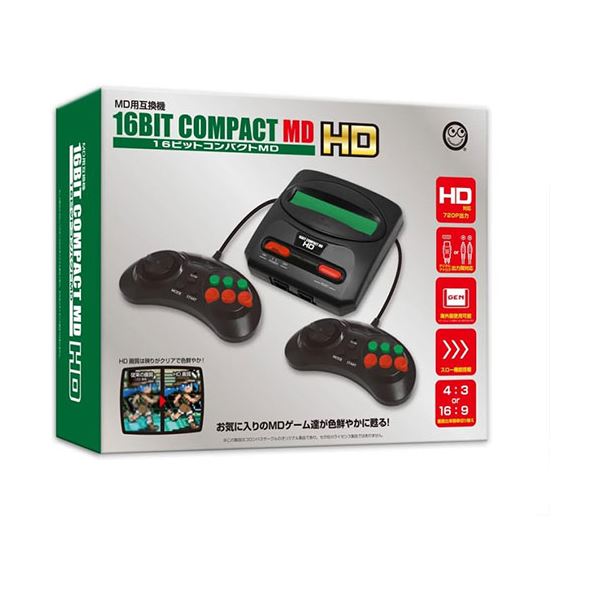 コロンバスサークル 16ビットコンパクトMD HD MD互換機 CC-16MHD-BK 【北海道・沖縄・離島配送不可】