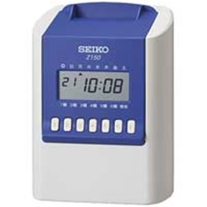 SEIKO(セイコー) タイムレコーダー ホワイト/ブルー Z150【代引不可】【北海道・沖縄・離島配送不可】