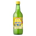 〔まとめ買い〕ポッカサッポロ お酒にプラス レモン 540ml 瓶 12本入り（1ケース）【代引不可】【北海道・沖縄・離島配送不可】