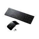 サンワダイレクトマウスキーボードセット(薄型ワイヤレスマウス・テンキー付きワイヤレスキーボード) 400-SKB0641セット 【北海道・沖縄・離島配送不可】(2)