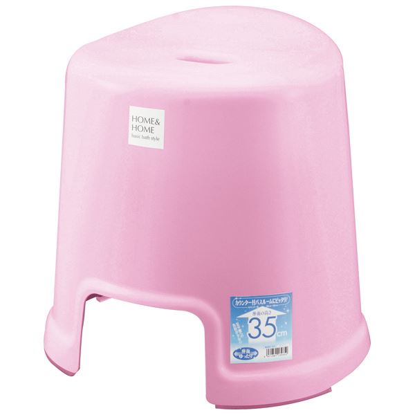シンプル バスチェア/風呂椅子 〔350 パステルピンク〕 すべり止め付き 材質：PP 『HOME＆HOME』【代引不可】【北海道・沖縄・離島配送不可】