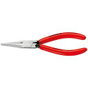 KNIPEX(クニペックス)3221-135 アジャスティングプライヤー【代引不可】【北海道・沖縄・離島配送不可】
