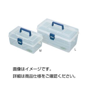 (まとめ)ハンディボックス L〔×3セット〕【代引不可】【北海道・沖縄・離島配送不可】