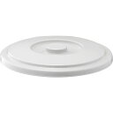 〔20セット〕 ポリバケツ/清掃用品 〔フタのみ単品〕 5SB用蓋 ライトグレー 丸型 『ベルク』 〔家庭用品 掃除用品 業務用〕【代引不可】【北海道・沖縄・離島配送不可】(3)