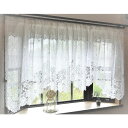 幅300x丈85cm 出窓用レースカーテン カフェカーテン 日本製【代引不可】【北海道・沖縄・離島配送不可】