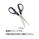 (まとめ)ステンレスはさみ 175BU〔×10セット〕【代引不可】【北海道・沖縄・離島配送不可】