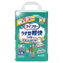 ＜＜ご注意下さい＞＞こちらの商品はメーカーよりお客様へ直接お届けの品になります。 当店での在庫はしておりません。在庫の有無はメーカー在庫のみになりますので、急な欠品や急に廃盤になる可能性がございます。また、上記理由により代金引換便はご利用いただけません。ご注文頂いた商品はメーカーに在庫を確認の上改めてご連絡させていただきますので予めご了承お願い致します。こちらの商品の配送について こちらの商品につきましては送料をお安くするために メーカーより直接お客様へ配送しております。メーカーが使用する運送会社の都合により配送条件が通常の商品と異なりますのでよろしくお願いします。こちらの商品の包装(ラッピング)について○上記の理由(メーカーより直送)により包装はできませんので予めご了承お願いします。こちらの商品のお支払いについて○こちらの商品のお支払い方法は 代金引換便はご利用できませんの で予めご了承お願いします。こちらの商品の不具合について○お届けしましたこちらの商品に不具合があった場合、商品到着日より1週間以内に当店にご連絡ください。メーカーが直接対応させて頂きます。 ○お客様がご自身で修理された場合、費用の負担は致しかねますので予めご了承下さい。■サイズ・色違い■S ■M ■L ■LL [当ページ]■商品内容ユニ・チャーム ライフリー うす型軽快パンツ LL 4P■商品スペック●入数：4パック(1)(5)24枚入(2)(6)22枚入(3)(7)20枚入(4)(8)18枚入●吸収量：約300cc（約2回分）