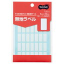 ＜＜ご注意下さい＞＞こちらの商品はメーカーよりお客様へ直接お届けの品になります。 当店での在庫はしておりません。在庫の有無はメーカー在庫のみになりますので、急な欠品や急に廃盤になる可能性がございます。また、上記理由により代金引換便はご利用いただけません。ご注文頂いた商品はメーカーに在庫を確認の上改めてご連絡させていただきますので予めご了承お願い致します。こちらの商品の配送について こちらの商品につきましては送料をお安くするために メーカーより直接お客様へ配送しております。メーカーが使用する運送会社の都合により配送条件が通常の商品と異なりますのでよろしくお願いします。こちらの商品の包装(ラッピング)について○上記の理由(メーカーより直送)により包装はできませんので予めご了承お願いします。こちらの商品のお支払いについて○こちらの商品のお支払い方法は 代金引換便はご利用できませんの で予めご了承お願いします。こちらの商品の不具合について○お届けしましたこちらの商品に不具合があった場合、商品到着日より1週間以内に当店にご連絡ください。メーカーが直接対応させて頂きます。 ○お客様がご自身で修理された場合、費用の負担は致しかねますので予めご了承下さい。■サイズ・色違い■商品内容【ご注意事項】・この商品は下記内容×40セットでお届けします。白無地のオリジナルラベル。■商品スペックラベルサイズ：タテ20×ヨコ8mmその他仕様：●スタンダードタイプ