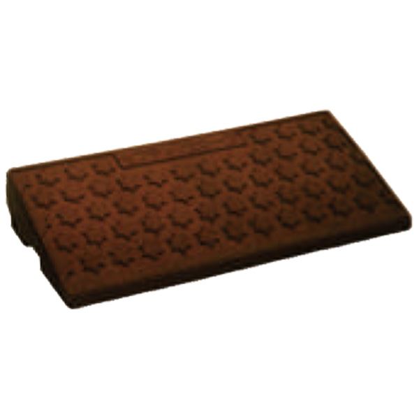 段差スロープ/セフティスロープ 〔ブラウン〕 SS-100 W600×D250×H95mm 耐荷重：6t ゴムチップ【代引不..