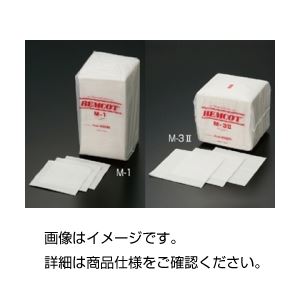 (まとめ)ベンコット M-3II 入数:100枚〔×20セット〕【代引不可】【北海道・沖縄・離島配送不可】