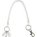 (まとめ) TANOSEE スパイラルキーチェーン キーフック3個付 1個 〔×15セット〕【代引不可】【北海道・沖縄・離島配送不可】