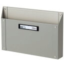 (まとめ) TANOSEE マグネットボックス(貼り表紙) A4サイズ グレー 1個 〔×4セット〕【代引不可】【北海道・沖縄・離島配送不可】