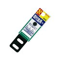 (まとめ) 取付金具(黒) G246 〔×20セット〕【代引不可】【北海道・沖縄・離島配送不可】