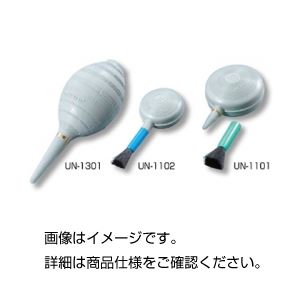 (まとめ)エアーブロアー(ブロアーブラシ) UN-1101〔×5セット〕【代引不可】【北海道・沖縄・離島配送不可】 (まとめ)エアーブロアー(ブロアーブラシ) UN-1101〔×5セット〕【代引不可】【北海道・沖縄・離島配送不可】