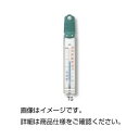 （まとめ）室外用温度計 TG〔×5セット〕【代引不可】【北海道・沖縄・離島配送不可】