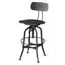 カウンターチェア/昇降機能バーチェア 〔ブラウン〕 座面高64-76cm スチール脚 TTF-524BR【代引不可】【北海道・沖縄・離島配送不可】