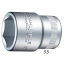 STAHLWILLE(スタビレー) 55-30 (3/4SQ)ソケット (6角) (05010030)【代引不可】【北海道・沖縄・離島配送不可】(4)