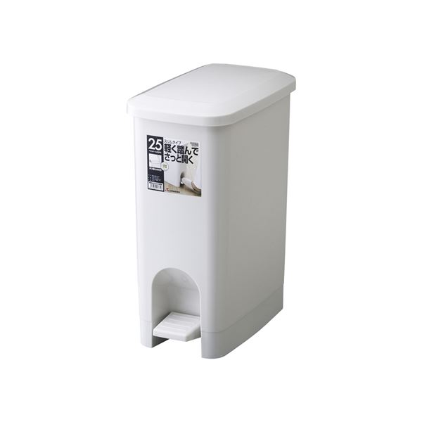 〔4セット〕 ペダル式 ゴミ箱/ダストボックス 〔25PS〕 グレー フタ付き 本体:PP 『HOME&HOME』【代引不可】【北海道・沖縄・離島配送不可】