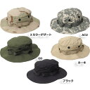 USAタイプジャングルリップストップハットカーキ L【代引不可】【北海道・沖縄・離島配送不可】(4)