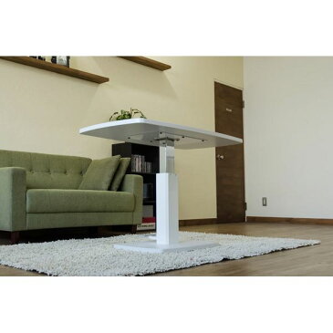昇降式 ダイニングテーブル 〔幅105cm×奥行60cm ホワイト〕 フットペダル付き スチール 〔リビング 部屋〕【代引不可】【北海道・沖縄・離島配送不可】