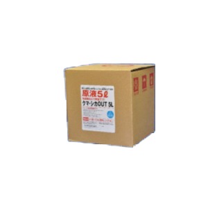 27年の実績！忌避剤/自然界の刺激剤 〔クマ・シカOUT 原液 5L〕 日本製 〔害獣忌避〕【代引不可】【北海道・沖縄・離島配送不可】