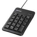 バッファロー 有線テンキーボード Tabキー/USBハブ付き ブラック BSTKH100BK【代引不可】【北海道・沖縄・離島配送不可】(2)