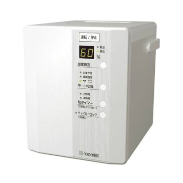 【送料無料】三菱重工 roomist/加湿器 〔スチームファン蒸発式 ピュアホワイト〕 6畳 タンク容量2.8L 子供部屋 寝室 【代引不可】