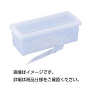 (まとめ)ピペットボックス/収納ボックス プラスチック製 クリアタイプ/仕切板付き CDI 〔×3セット〕【代引不可】【北海道・沖縄・離島配送不可】