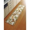 洗えるキッチンマット 〔ロング 50cm×180cm〕 南洋柄 日本製 ベージュ 〔速乾 抗菌 防臭 吸水 滑り止め加工〕【代引不可】【北海道・沖縄・離島配送不可】(3)