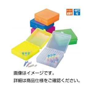 (まとめ)ストレッジボックス SBナチュラル〔×3セット〕【代引不可】【北海道・沖縄・離島配送不可】 (まとめ)ストレッジボックス SBナチュラル〔×3セット〕【代引不可】【北海道・沖縄・離島配送不可】