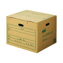 (まとめ) TANOSEE 文書保存箱 A4用 内寸:W416×D320×H264mm 1パック(10個) 〔×2セット〕【代引不可】【北海道・沖縄・離島配送不...