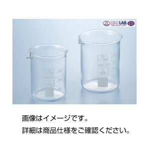 （まとめ）硼珪酸ガラス製ビーカー（ISOLAB）50ml〔×10セット〕【代引不可】【北海道・沖縄・離島配送不可】