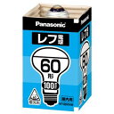 (まとめ) パナソニック レフ電球 屋内用 60W形 E26口金 ホワイト RF100V54W/D(1個) 〔×10セット〕【代引不可】【北海道 沖縄 離島配送不可】