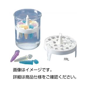 (まとめ)丸型フロートラックFRL〔×5セット〕【代引不可】【北海道・沖縄・離島配送不可】