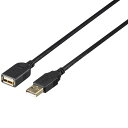 バッファロー USB2.0延長ケーブル(A to A) カーボン素子ねり込みタイプ 3m ブラック BSUAAFR230BK【代引不可】【北海道・沖縄・離島配送不可】(2)