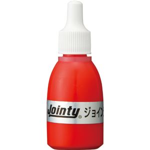 (まとめ) 回転式ネーム印(ゴム印タイプ)専用補充インク 朱色 10cc 1個 〔×10セット〕【代引不可】【北海道・沖縄・離島配送不可】 (まとめ) 回転式ネーム印(ゴム印タイプ)専用補充インク 朱色 10cc 1個 〔×10セット〕【代引不可】【北海道・沖縄・離島配送不可】