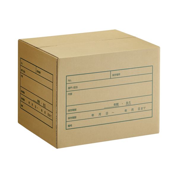 (まとめ) TANOSEE A式文書保存箱 A4・B4用 内寸:W400×D330×H300mm 1パック(10個) 〔×2セット〕【代引不可】【北海道・沖縄・離島配送不可】