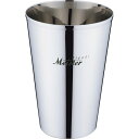 1100-2020 Migaki Meister マイスターカップ(大) ST (箱入)【代引不可】【北海道・沖縄・離島配送不可】